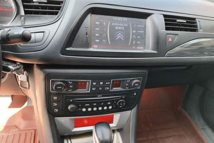 Used Citroen C5 2012 2.0L Automatic Luxury Edition