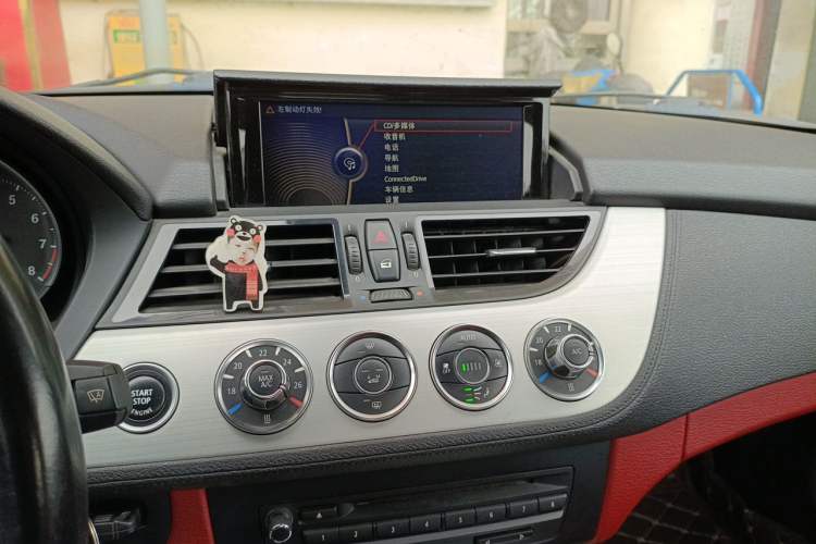 Used BMW Z4 2013 sDrive20i Leading Model
