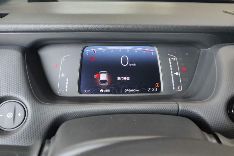 Used Honda Fit 2021 1.5L CVT Trend Edition Instrument Cluster
