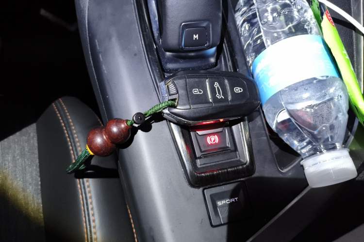 Used Peugeot 4008 2018 350THP Elite Edition