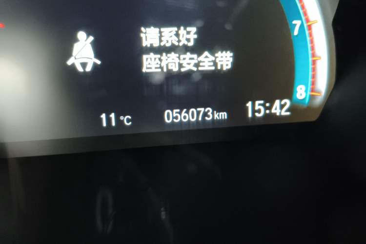 Used Honda Civic 2016 220TURBO CVT Luxury Edition