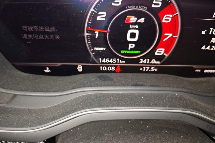 Used Audi S4 2018 S4 3.0TFSI Odometer Close Up