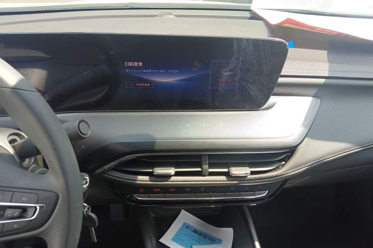 Used Buick Verano 2023 Pro Enjoyment Edition