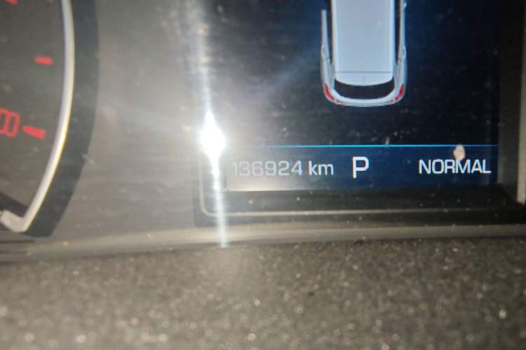 Used Wey VV5 2017 2.0T Ultra-Luxury Version