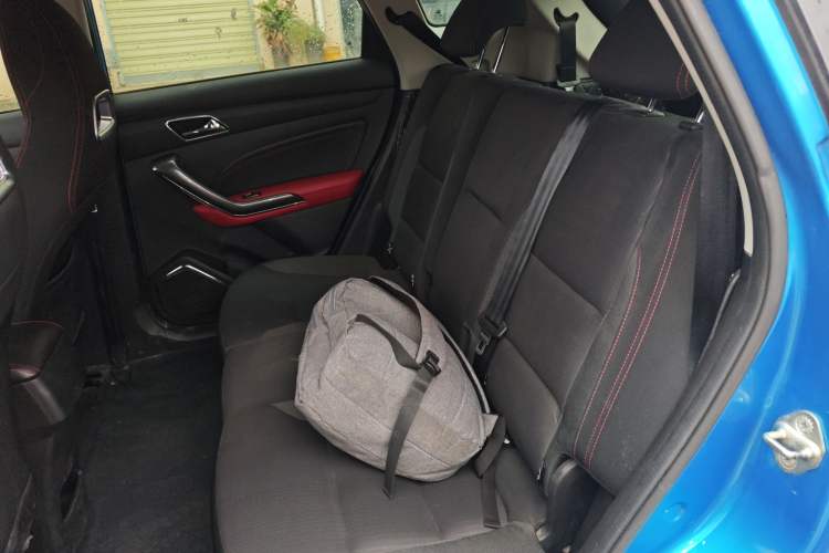 Used Leopaard CS9 2017 1.5L CVT Comfort Model