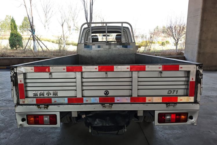 Used Dongfeng Xiaokang D71 2023 1.6L LV0 SFG16C