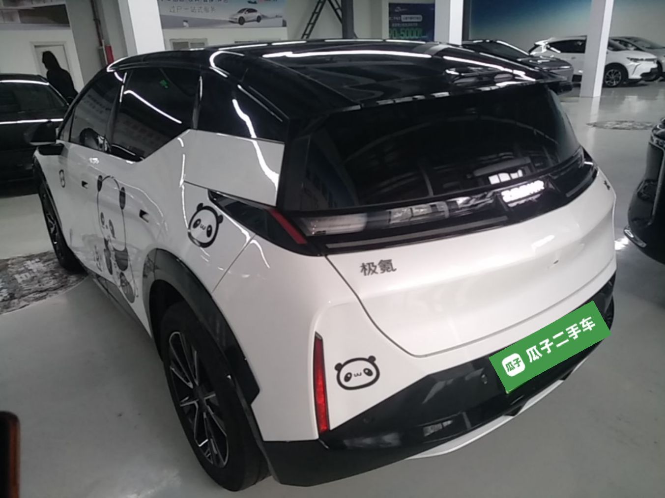 Zeekr X 2023 Rear-Drive ME Version 5 Seats — снимка 4
