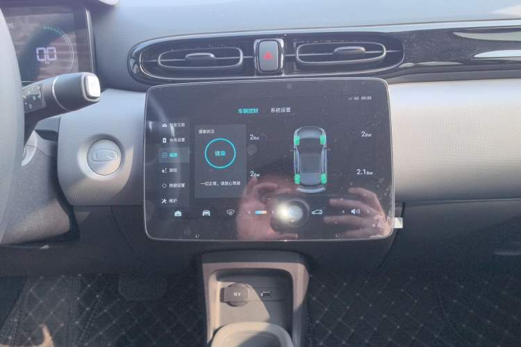 Used Leapmotor T03 2025 310 Comfort Edition