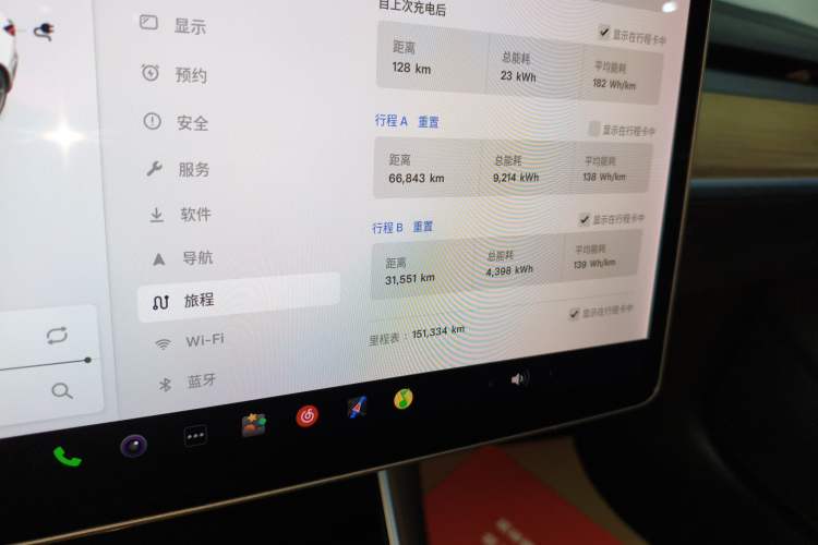 Used Tesla Model 3 (Import) 2019 Long-Range Rear-Wheel-Drive Version