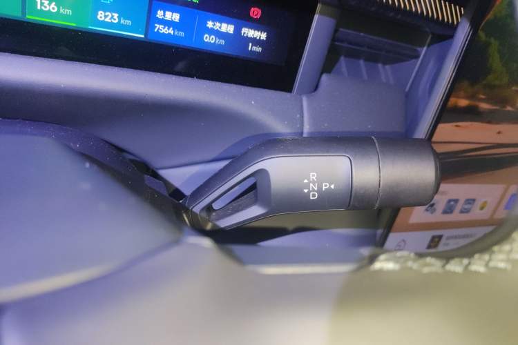 Used Lynk & Co 900 2025 1.5T Ultra