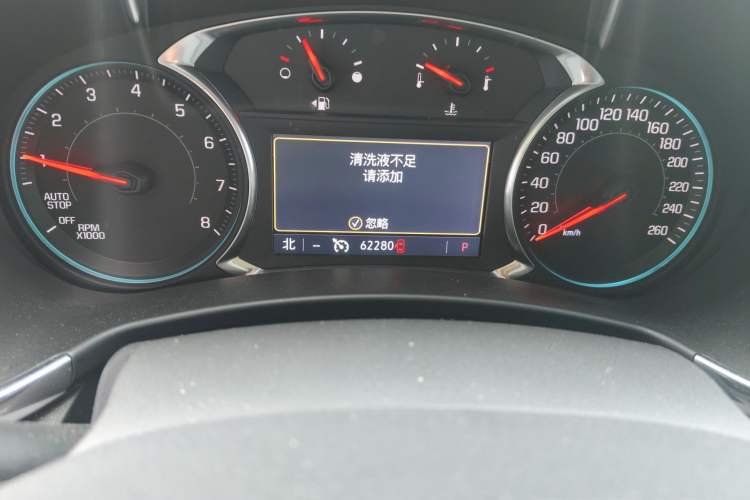 Used Chevrolet Equinox 2019 535T Automatic YuJie Edition China VI
