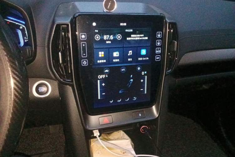 Used Hyundai ix35 2021 2.0L Automatic 2WD GLS Leading Edition Audio And AC Panel