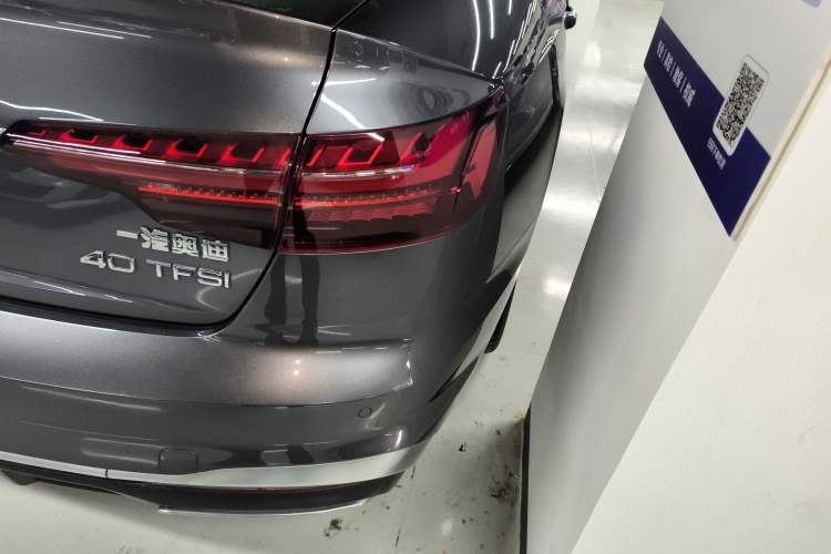 Used Audi A4L 2024 40 TFSI Fashion Dynamic Model