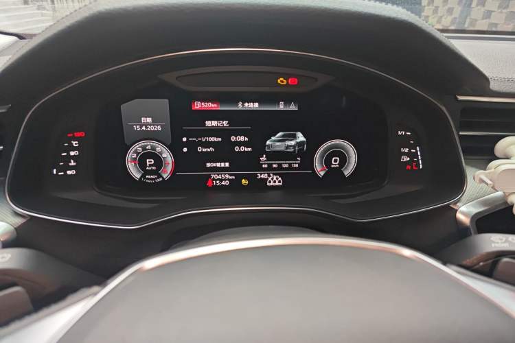 Used Audi A6L 2021 40 TFSI Luxury Prestige Edition Instrument Cluster