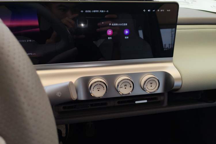 Used Wuling Air ev 2023 - Four Seats - Advanced Edition
