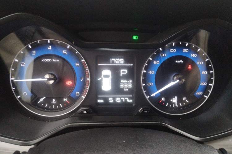 Used Geely Auto Vision X3 2020 1.5L CVT Elite Edition
