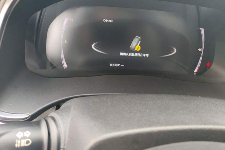 Used Haval H6 2021 National Trend Edition 1.5 GDIT Automatic Luxury Version
