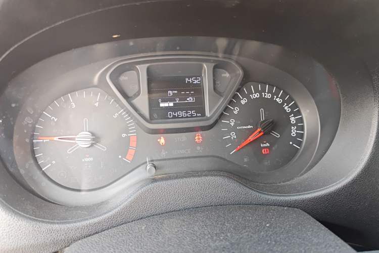 Used Citroen Elysee 2018 1.6L Manual Fashion Edition