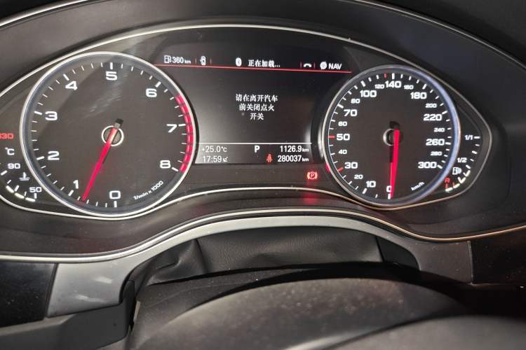 Used Audi A6L 2014 30 FSI Comfort Model