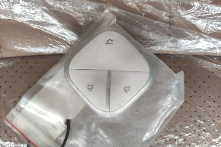 Used Wuling Bingo 2025 333 km Enjoyment Version Vehicle Key