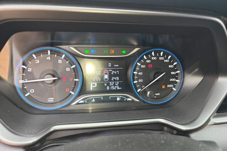 Used GAC Trumpchi GS4 2021 270T Automatic Elite Tech Edition Instrument Cluster