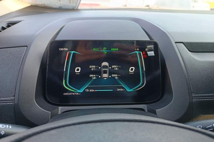 Used BYD Yuan New Energy 2019 EV535 Smart Connect Trendsetting Model