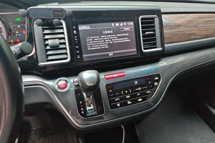 Used Honda Elysion 2016 2.4L Luxury Edition
