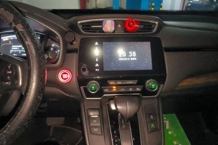 Used Honda CR-V 2017 240TURBO CVT Front-Wheel Drive Fashion Edition
