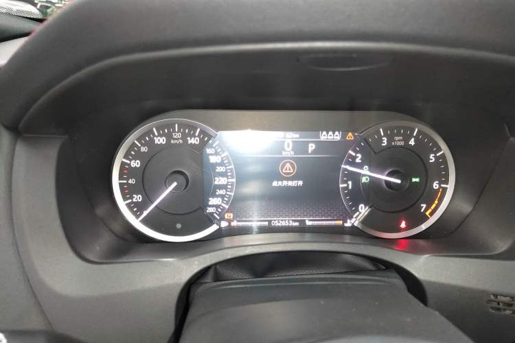 Used Jaguar XEL 2020 2.0T 200 PS R-DYNAMIC S Advanced Sport Edition