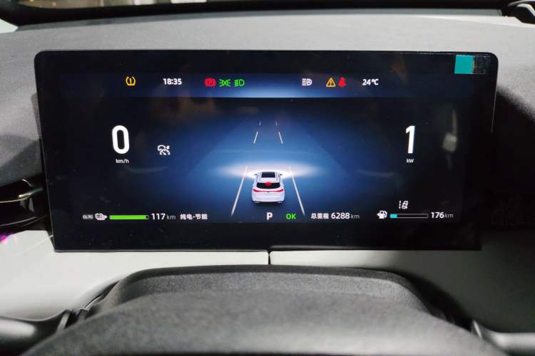 Used CHANGAN UNI-Z New Energy 2024 Blue Whale Smart Electric iDD 125km Excellence Model Instrument Cluster