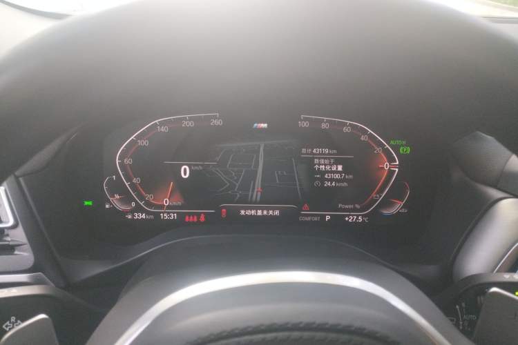 Used BMW X4 2022 xDrive 25i M Sport Package
