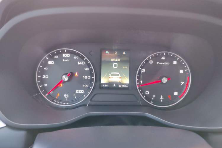 Used Roewe i5 2019 1.5L Automatic 4G Connected Langyue Edition