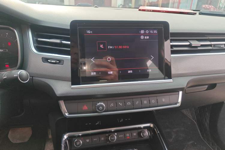 Used Citroen C5 2017 350THP Automatic Luxury Model
