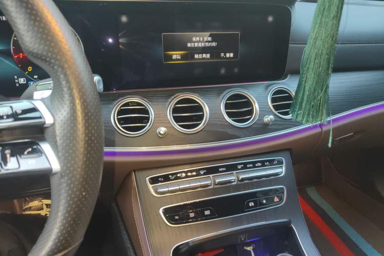 Used Mercedes-Benz E-Class 2021 Restyled E 300 L Sporty and Stylish Edition