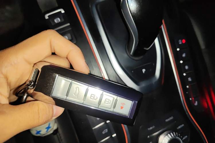 Used Wey VV7 2020 2.0T Flagship Edition Vehicle Key