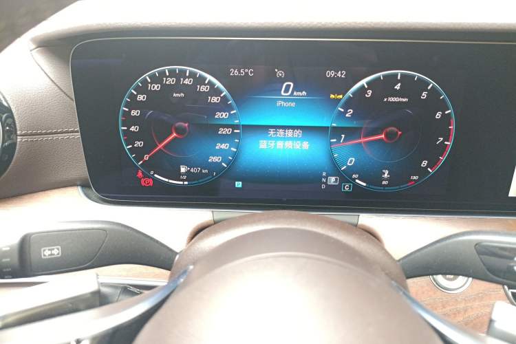 Used Mercedes-Benz E-Class 2023 Updated E 300 L Fashion Edition
