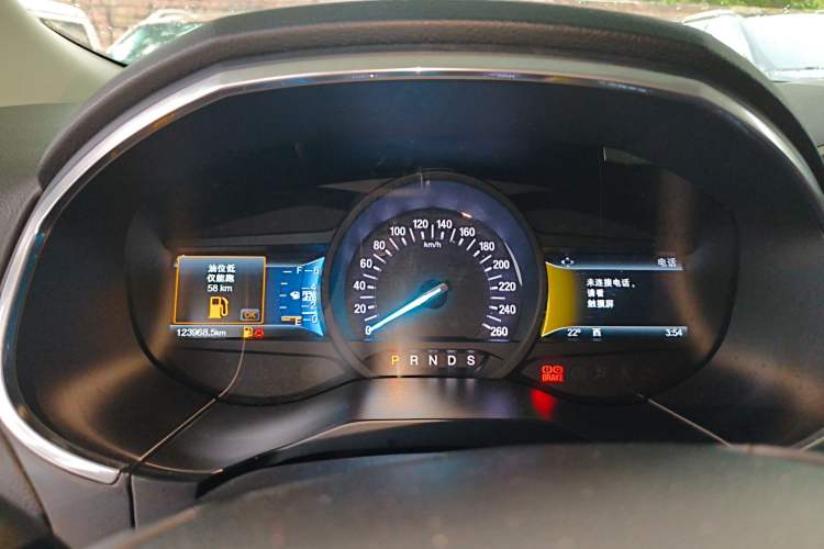 Used Ford Edge 2018 EcoBoost 245 Two-Wheel-Drive Titanium 7-Seater China V Standard
