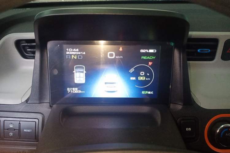 Used Wuling Hongguang MINIEV 2020 Enjoy Edition Lithium-Ion Battery Instrument Cluster