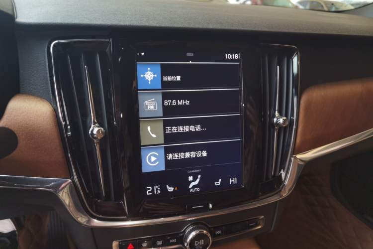 Used Volvo S90 2017 T5 Smart Luxury Edition