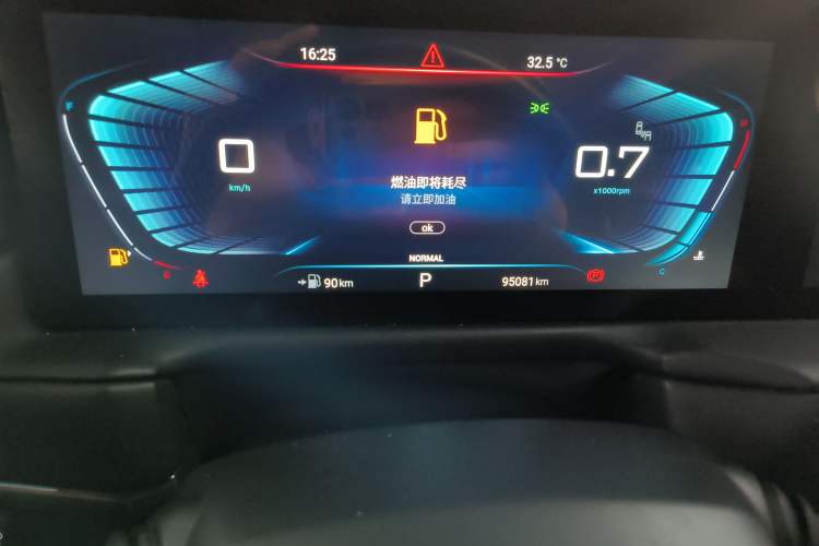 Used EXEED Lingyun 2021 290T Two-Wheel Drive Starry Edition
