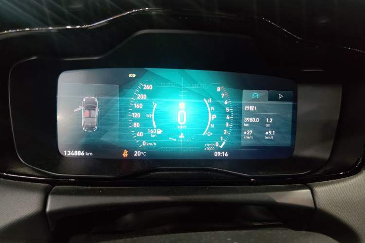 Used Lynk & Co 01 2017 2.0T Two-Wheel Drive Pro Edition Instrument Cluster