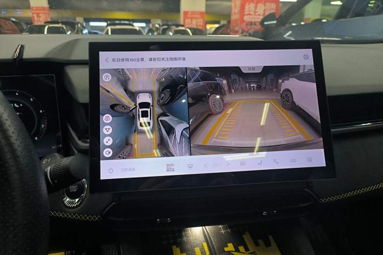 Used Lynk & Co 03 2023 2.0TD DCT H-Power Halo
