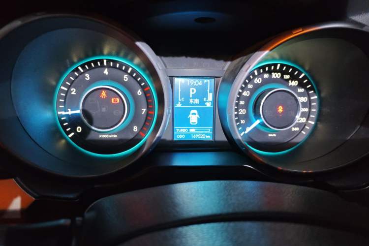 Used BAIC Senova X65 2015 2.0T Automatic Elite Model
