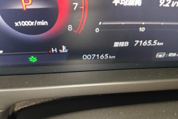 Used Honda Inspire 2025 260TURBO Elegant Edition