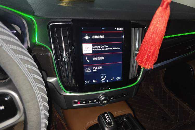 Used Volvo S90 2018 T4 Zhiyuan Edition
