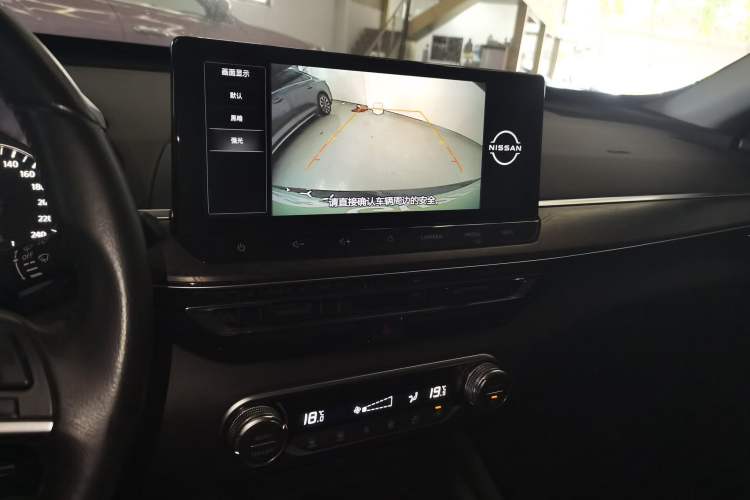 Used Nissan Teana 2022 2.0L XL-TLS Enjoyment Edition
