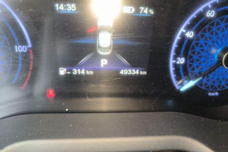 Used Hongqi E-QM5 2022 431 km Charge & Enjoy Edition