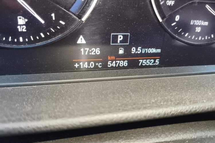 Used BMW 1 Series 2020 120i M Sport Package