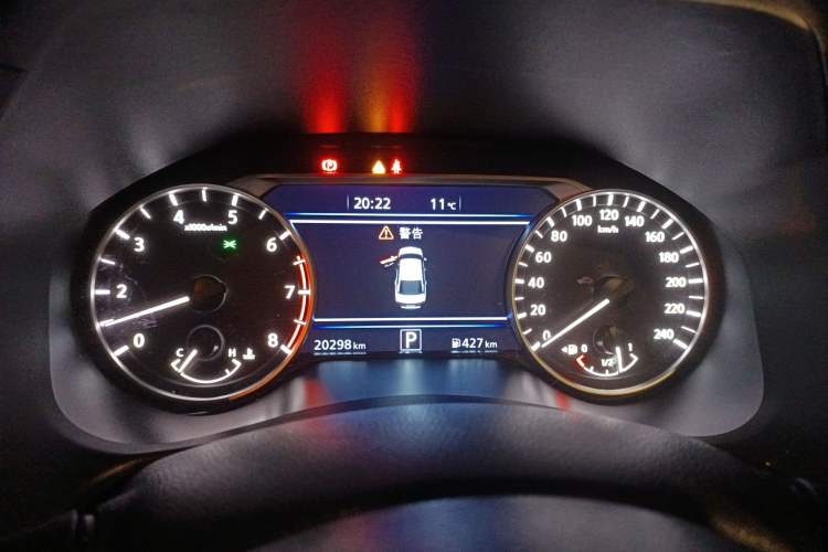 Used Nissan Teana 2022 2.0L XL-TLS Enjoyment Edition Instrument Cluster