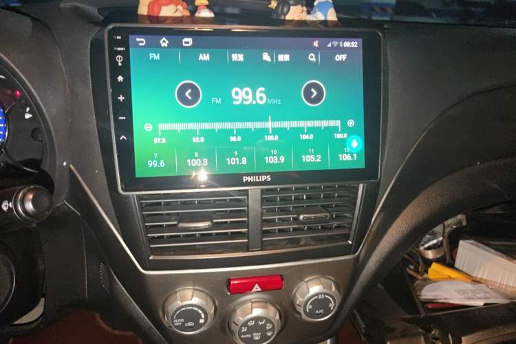 Used Subaru Forester 2009 2.5XS Luxury Navigation Edition
